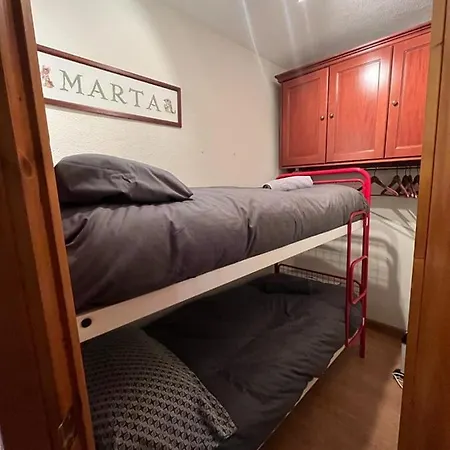 Апартаменты San Bernardo Con Vistas