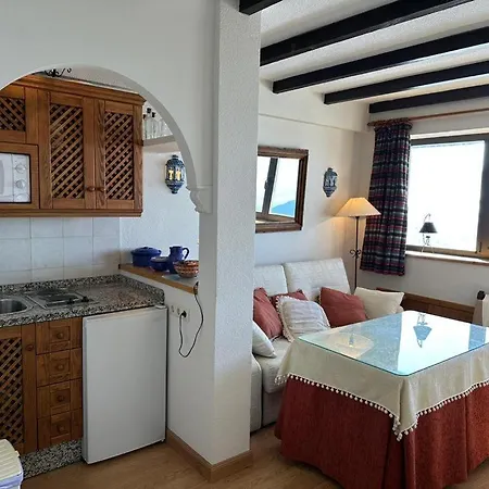 Апартаменты San Bernardo Con Vistas Сьерра-Невада